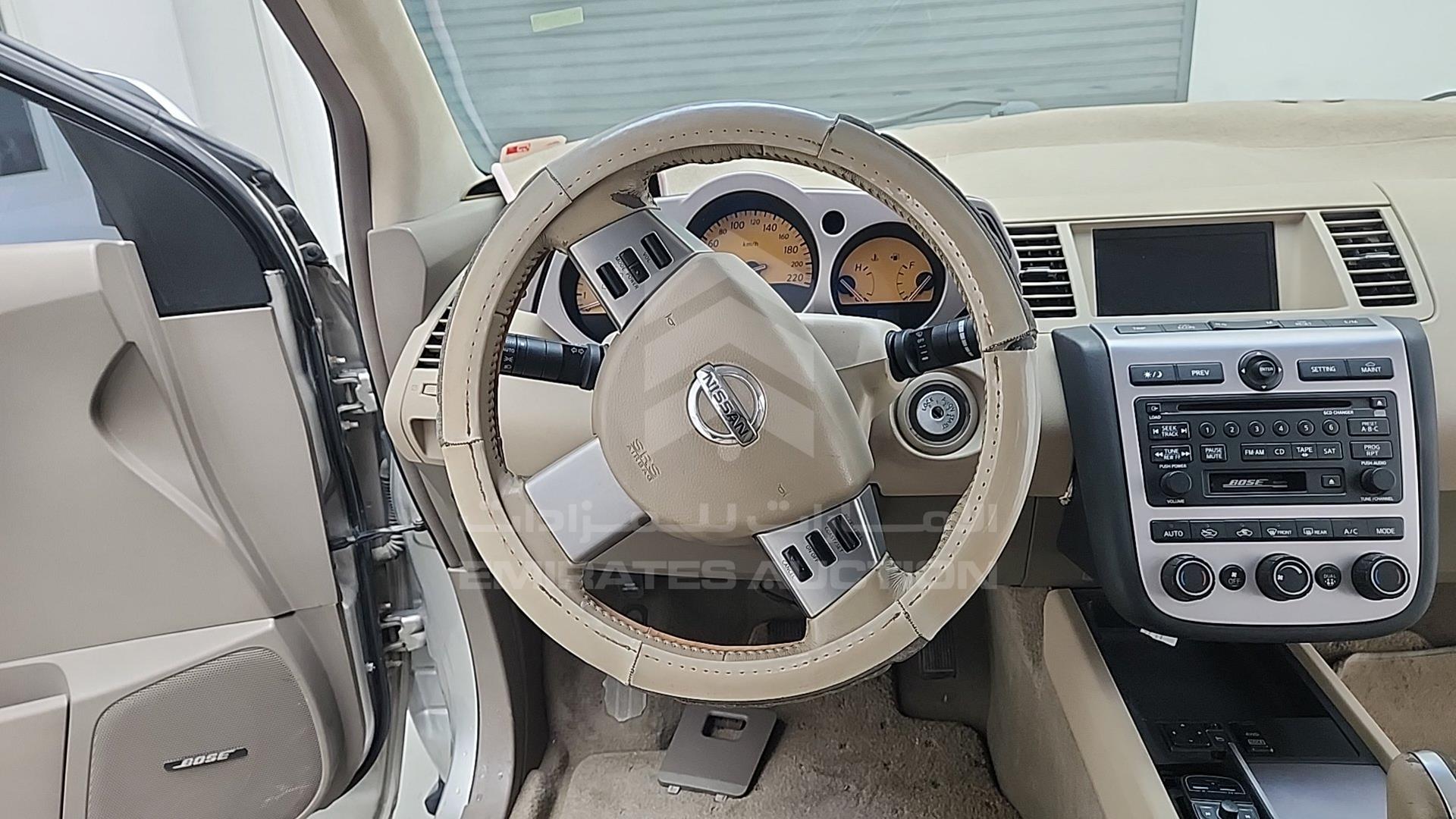 2007 NISSAN MURANO VIN: JN8AZ08W57W009873