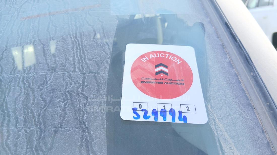2019 Nissan Patrol — General — Photo 26