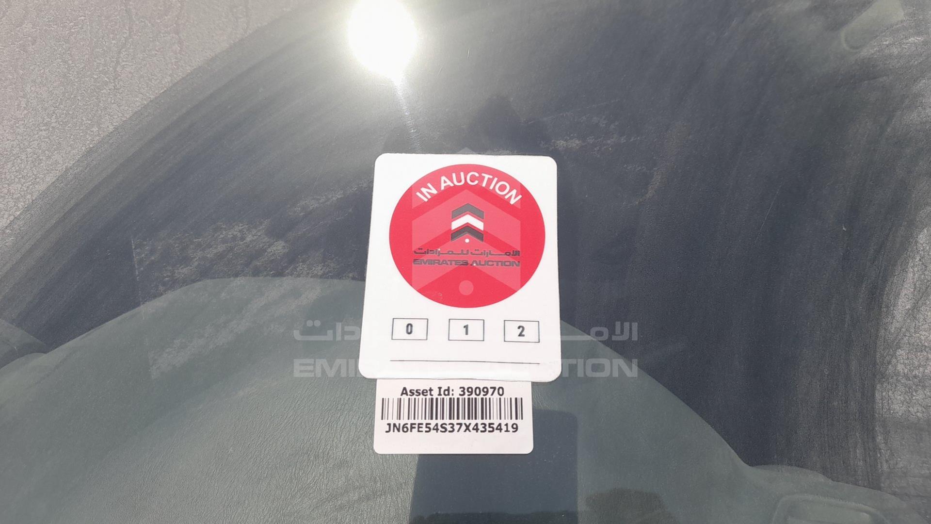 2007 NISSAN URVAN VIN: JN6FE54S37X435419