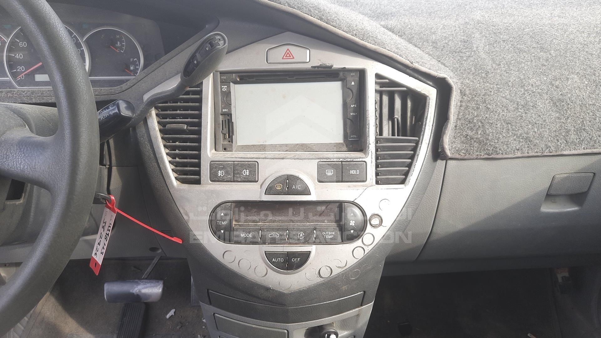 2006 KIA CARENS VIN: KNAFC526665439843
