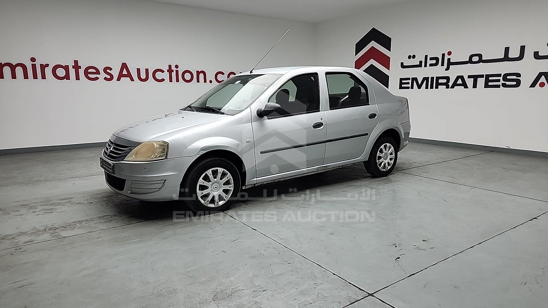 2013 RENAULT LOGAN VIN: VF1LSRFBXDA502551