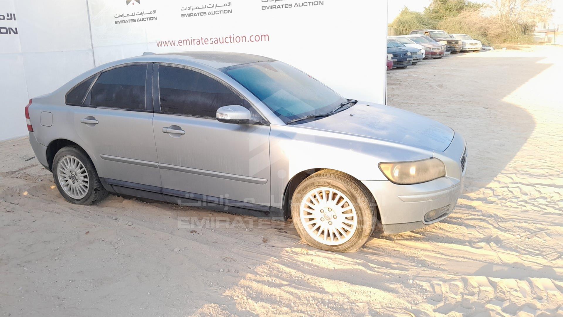 2007 VOLVO S40 VIN: YV1MS665172308269