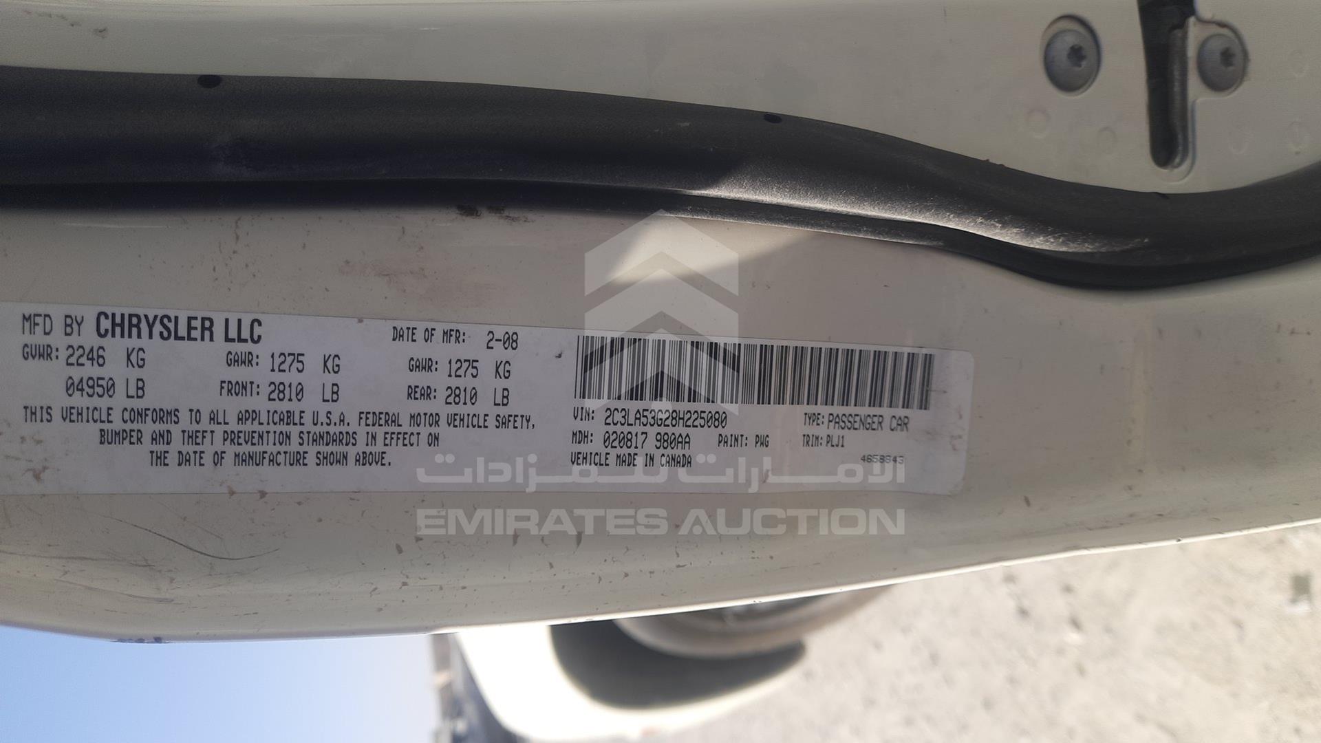2008 CHRYSLER 300 VIN: 2C3LA53G28H225080