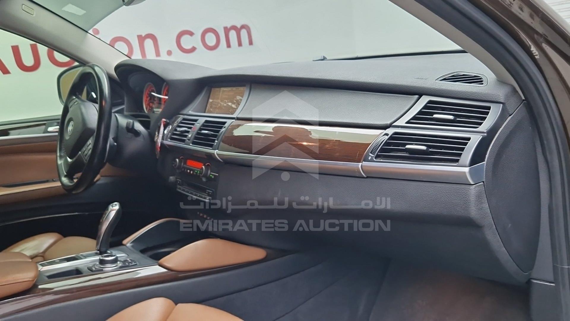 2013 BMW X6 VIN: WBAFG8104DL288500