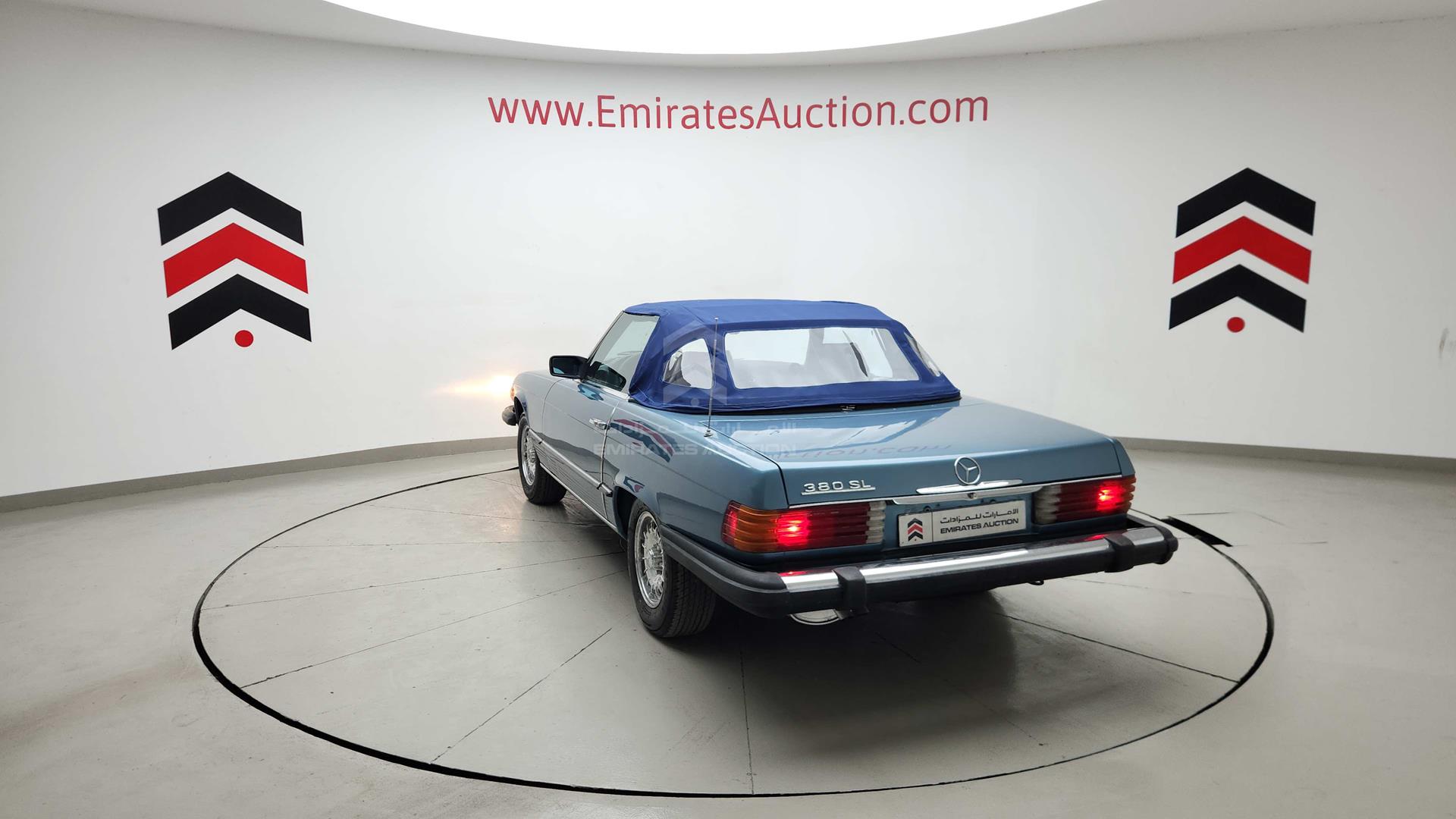 1982 MERCEDES SL 380 VIN: WDBBA45A5CB011405