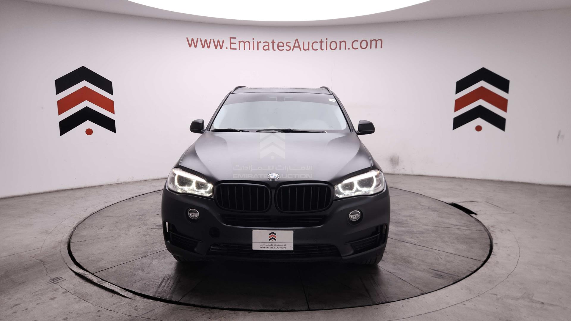 2015 BMW X5 VIN: 5UXKR2C58F0H35448