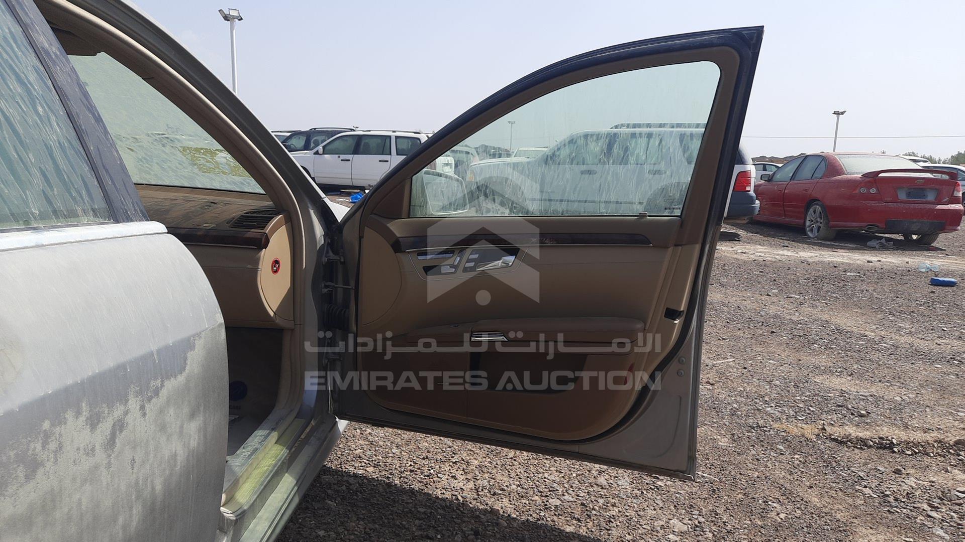 2006 MERCEDES S 350 VIN: WDD2211561A083557