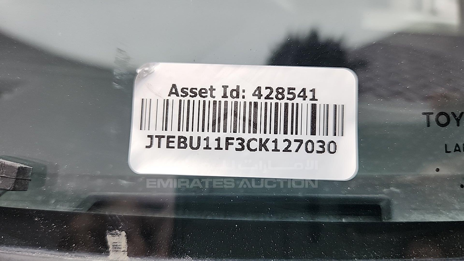 2012 TOYOTA FJ CRUISER VIN: JTEBU11F3CK127030