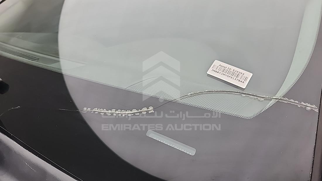 2015 Nissan Patrol — Dent — Photo 34
