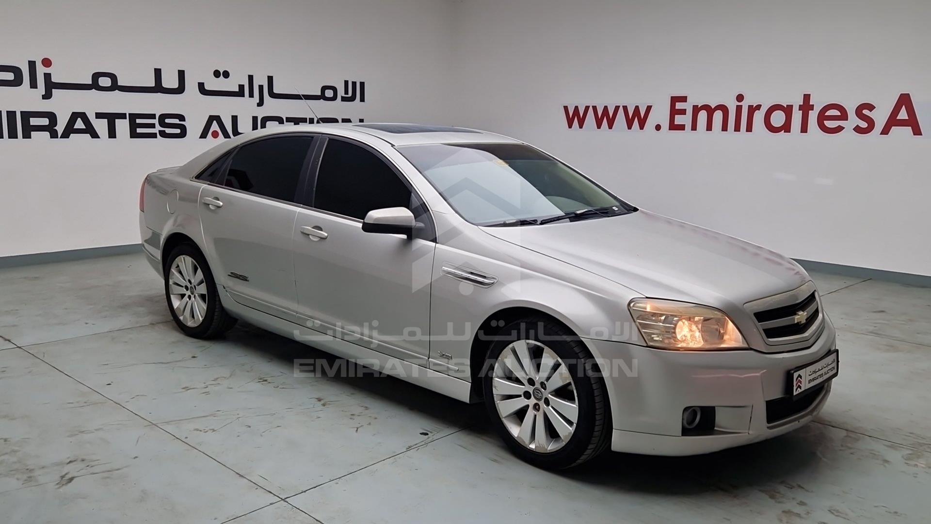 2007 CHEVROLET CAPRICE VIN: 6G1MP54H97L903374