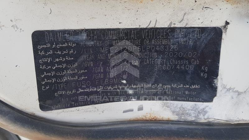 MEC212DP5LP043326 Auction: EmiratesAuction Lot: 403553 MEC212DP5LP043326 Mitsubishi Canter 2020 WHITE Photo 3