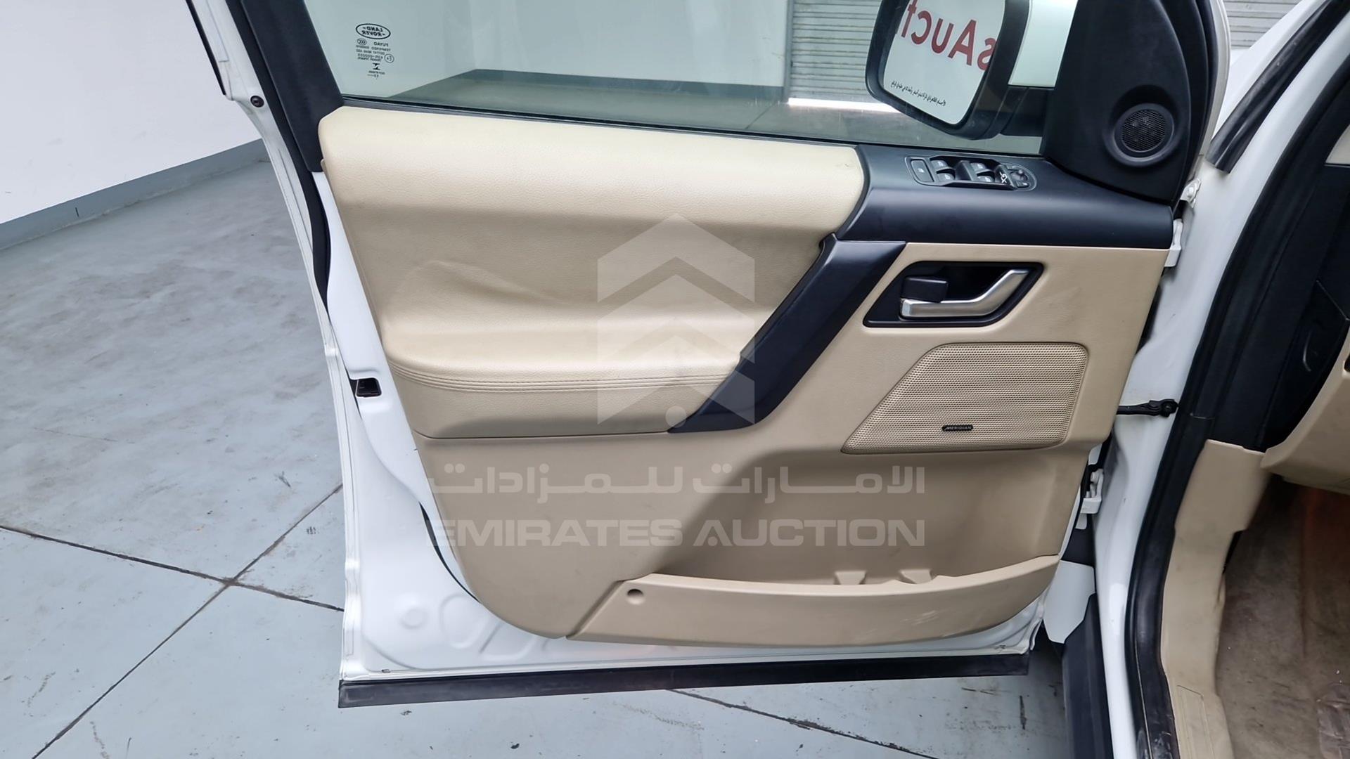 2014 LAND ROVER LR 2 VIN: SALFA2BG8EH390036