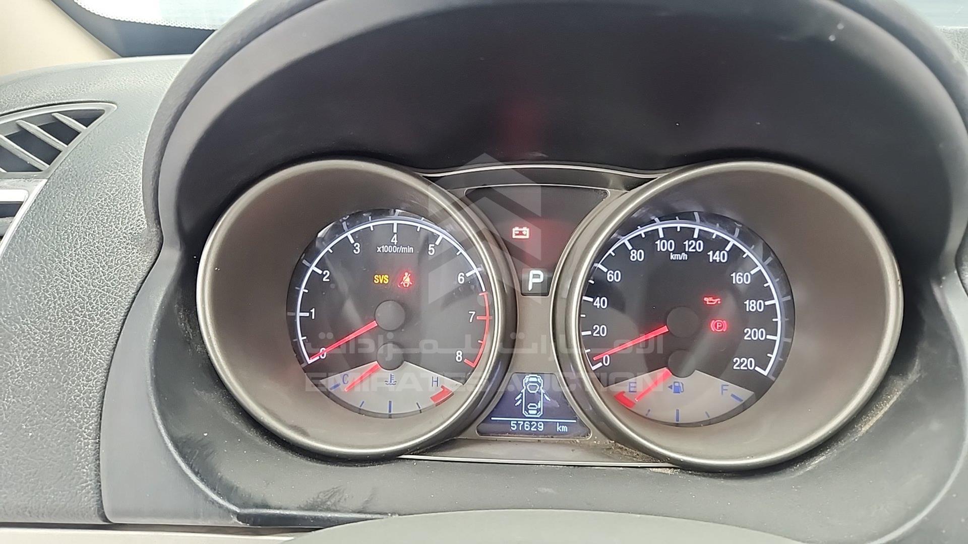 2015 GEELY EMGRAND 7 VIN: LB37762Z2FC230676