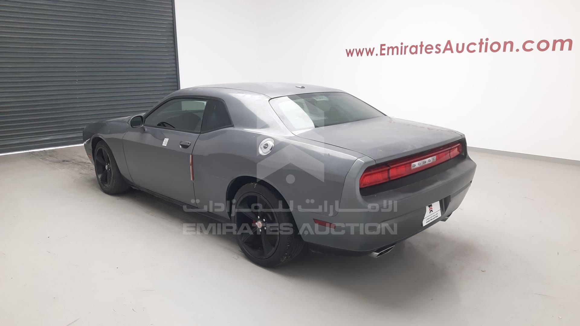 2012 DODGE CHALLENGER VIN: 2C3CDYAG7CH186426
