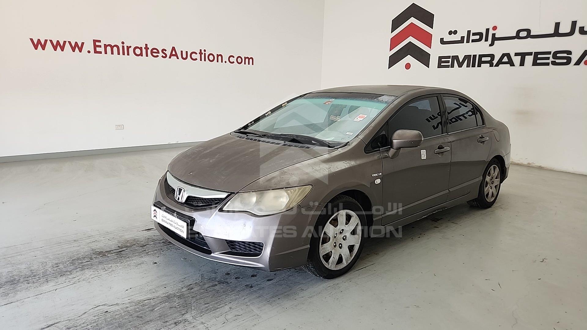 2011 HONDA CIVIC VIN: JHMFD1629BS402487