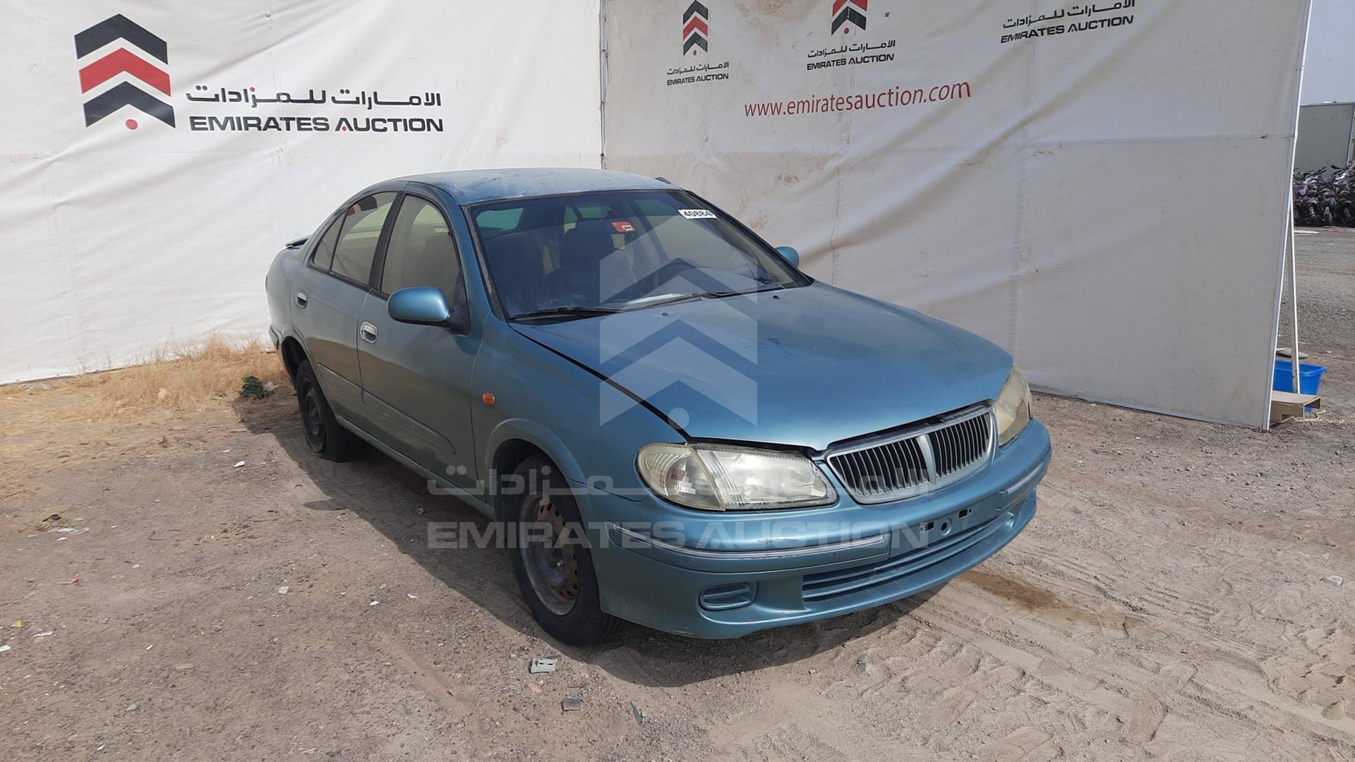 2002 NISSAN SUNNY VIN: JN1FN61C92W008706