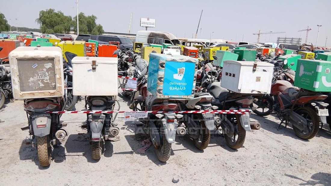 5 Motorbikes — Rear View — Photo 9