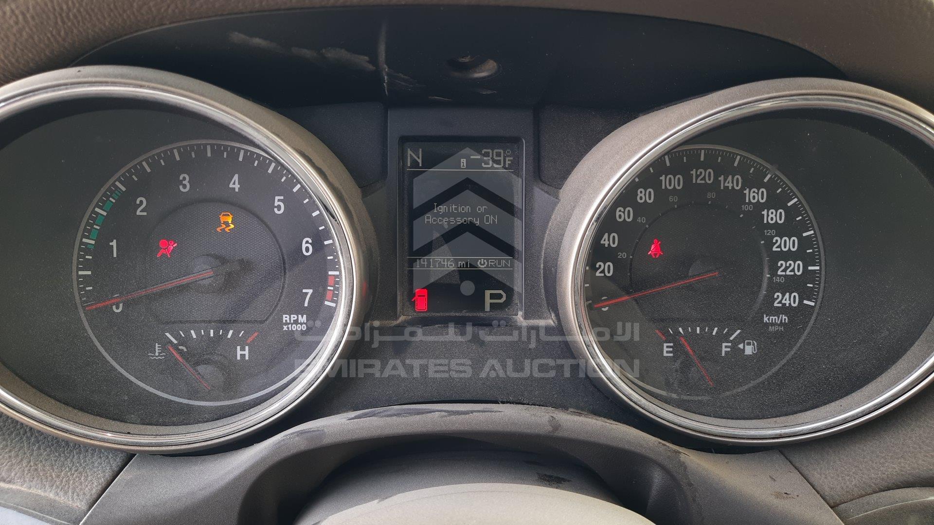1C4RJFAG4CC216648 - 2012 Jeep Grand Cherokee - #504455