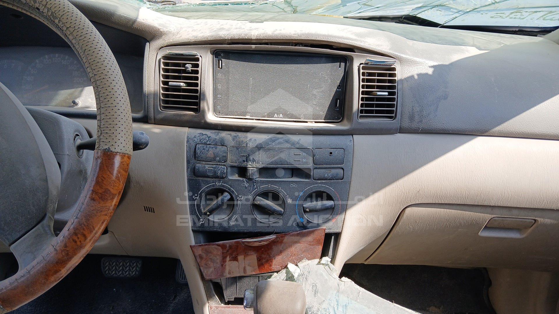 2005 TOYOTA COROLLA VIN: JTDBR23E853105991