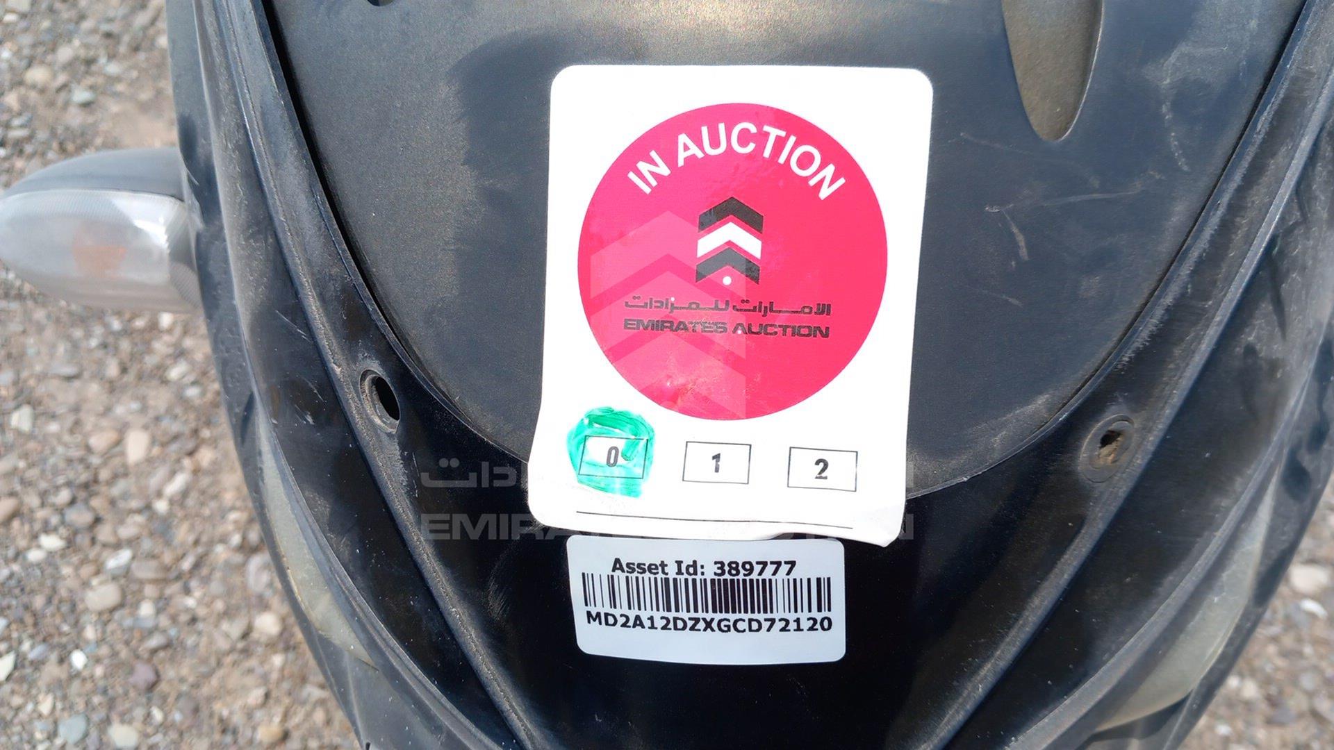 2016 BAJAJ PULSAR 180CC VIN: MD2A12DZXGCD72120