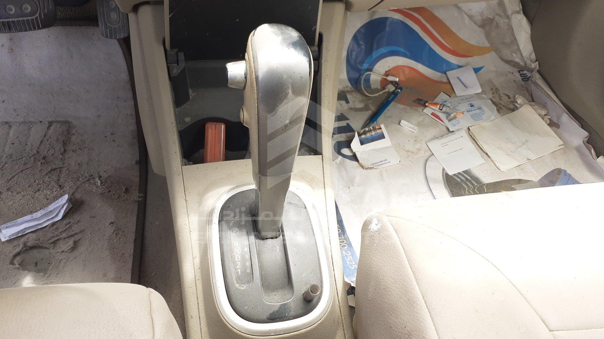 JN1CC13C06T003037 - 2006 Nissan Tiida - #350315