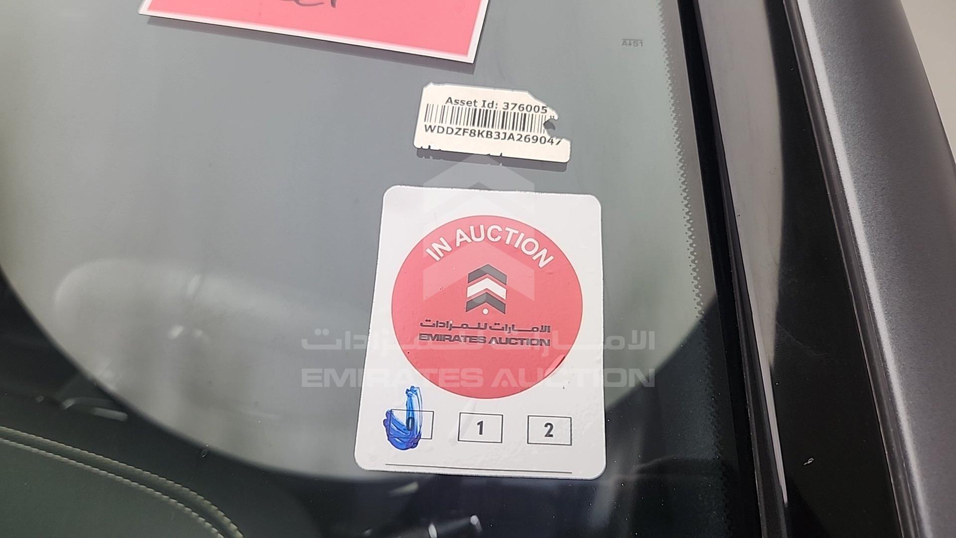 2018 MERCEDES E 63 VIN: WDDZF8KB3JA269047