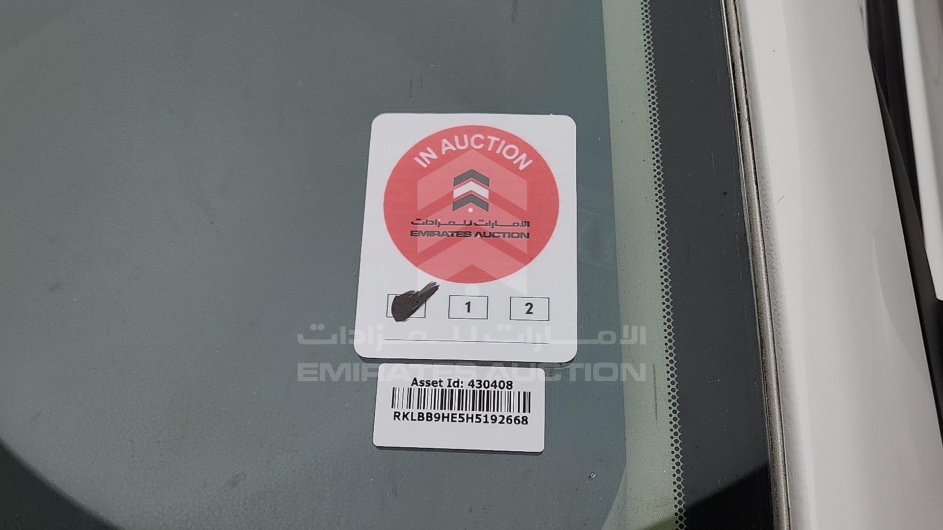 2017 TOYOTA COROLLA VIN: RKLBB9HE5H5192668