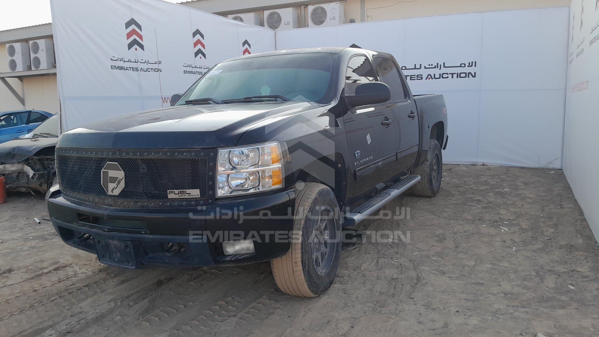 2012 CHEVROLET SILVERADO VIN: 3GCPK9E78CG161893