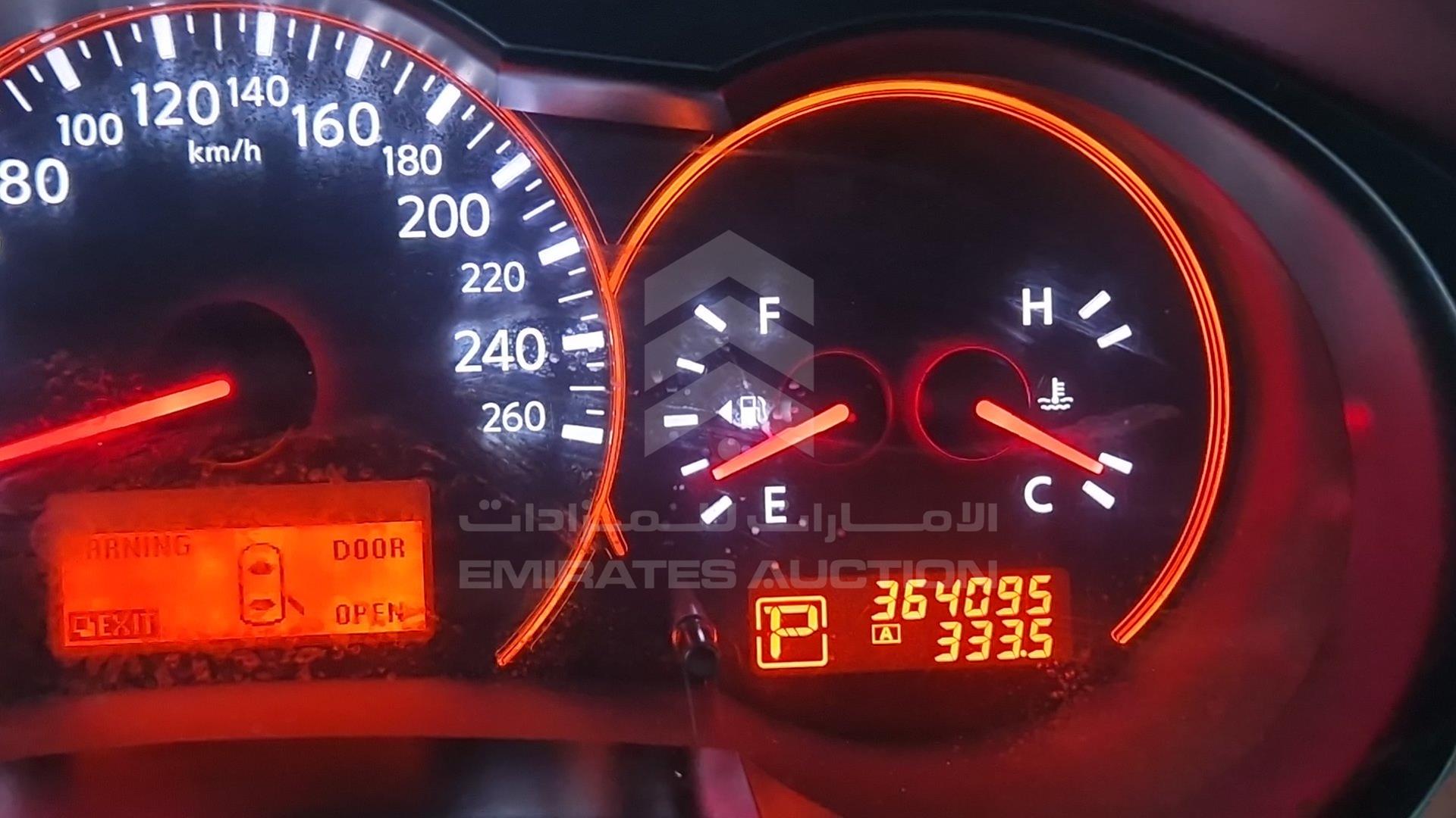 2008 NISSAN ALTIMA VIN: 1N4BL21E88C247661