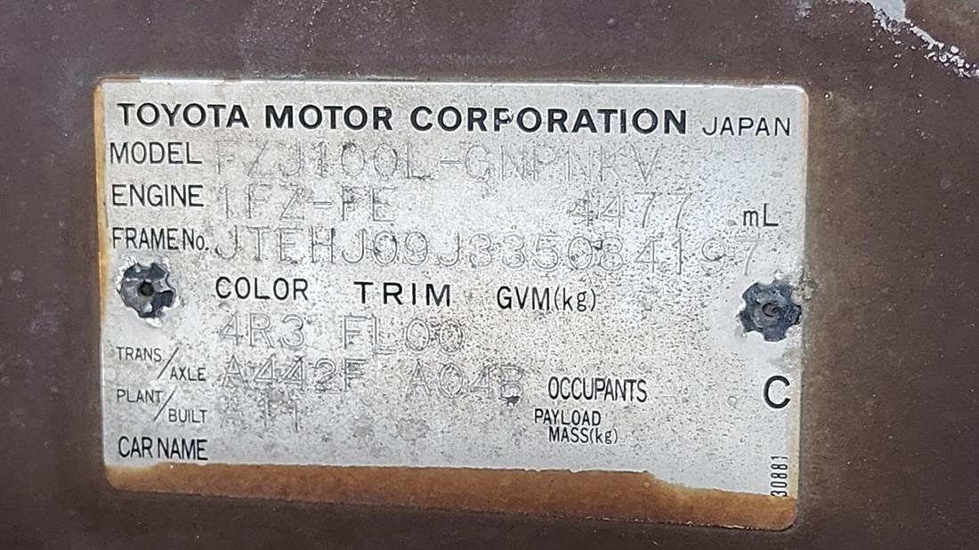 2003 Toyota Land Cruiser — VIN on Frame — Photo 2