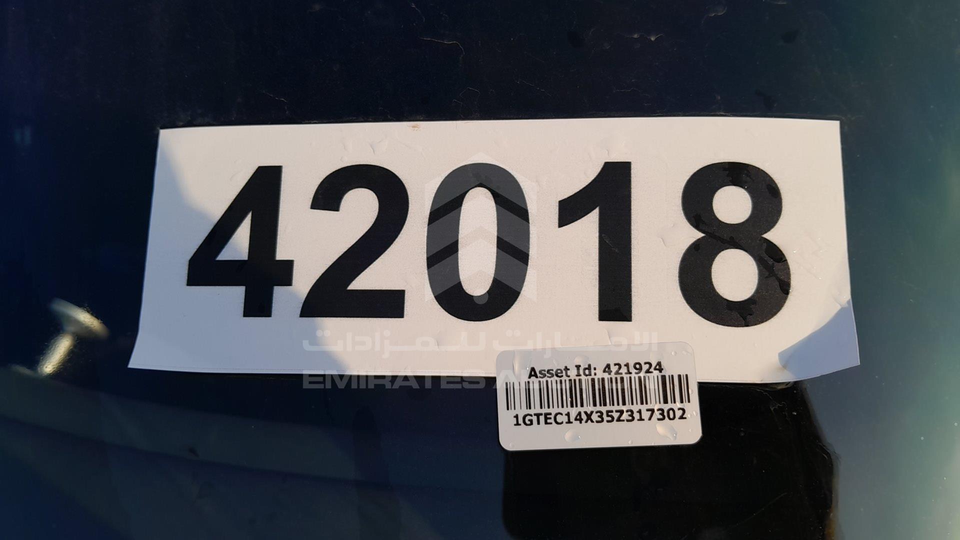 2005 GMC SIERRA VIN: 1GTEC14X35Z317302