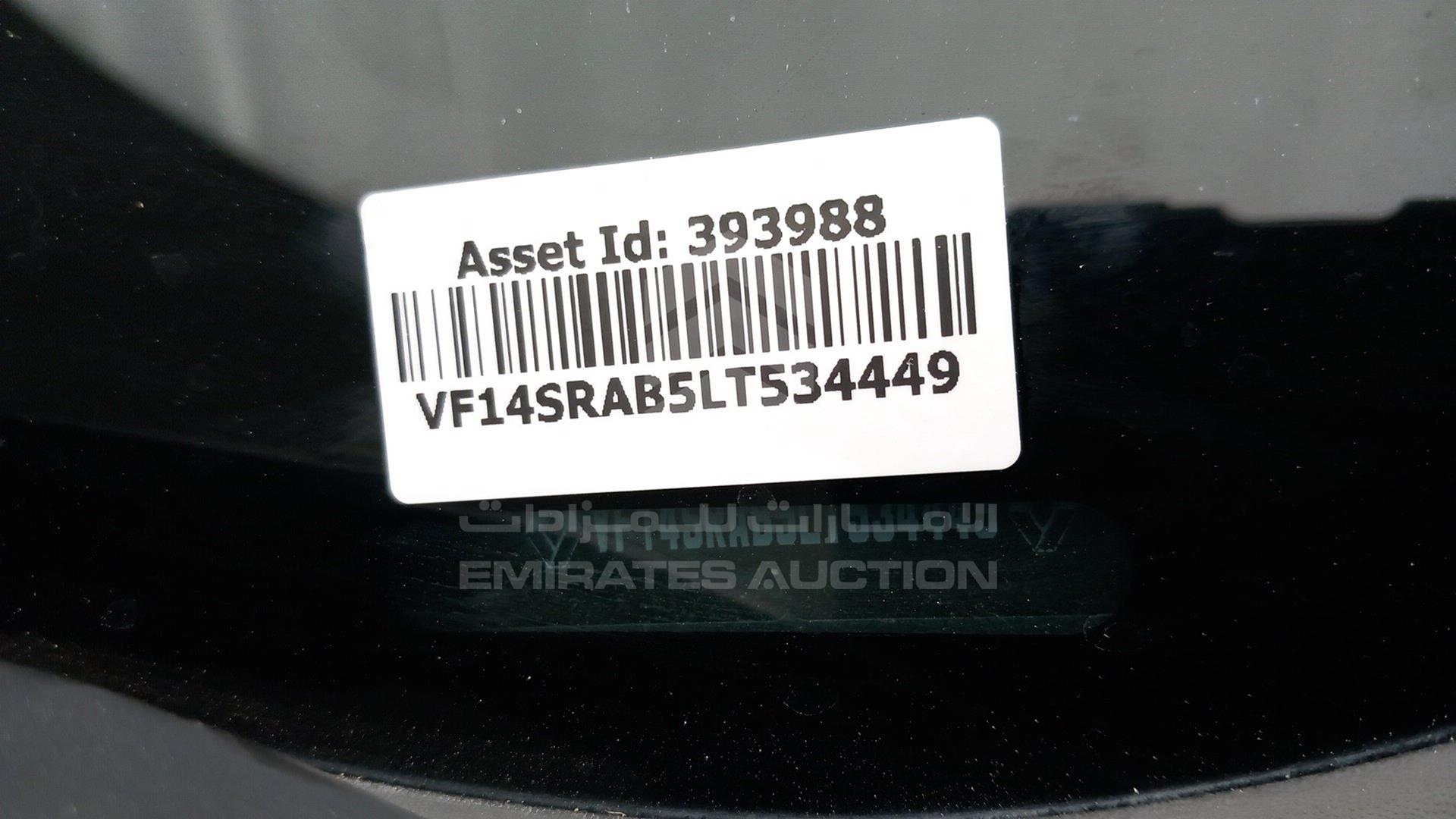 2020 RENAULT SYMBOL VIN: VF14SRAB5LT534449