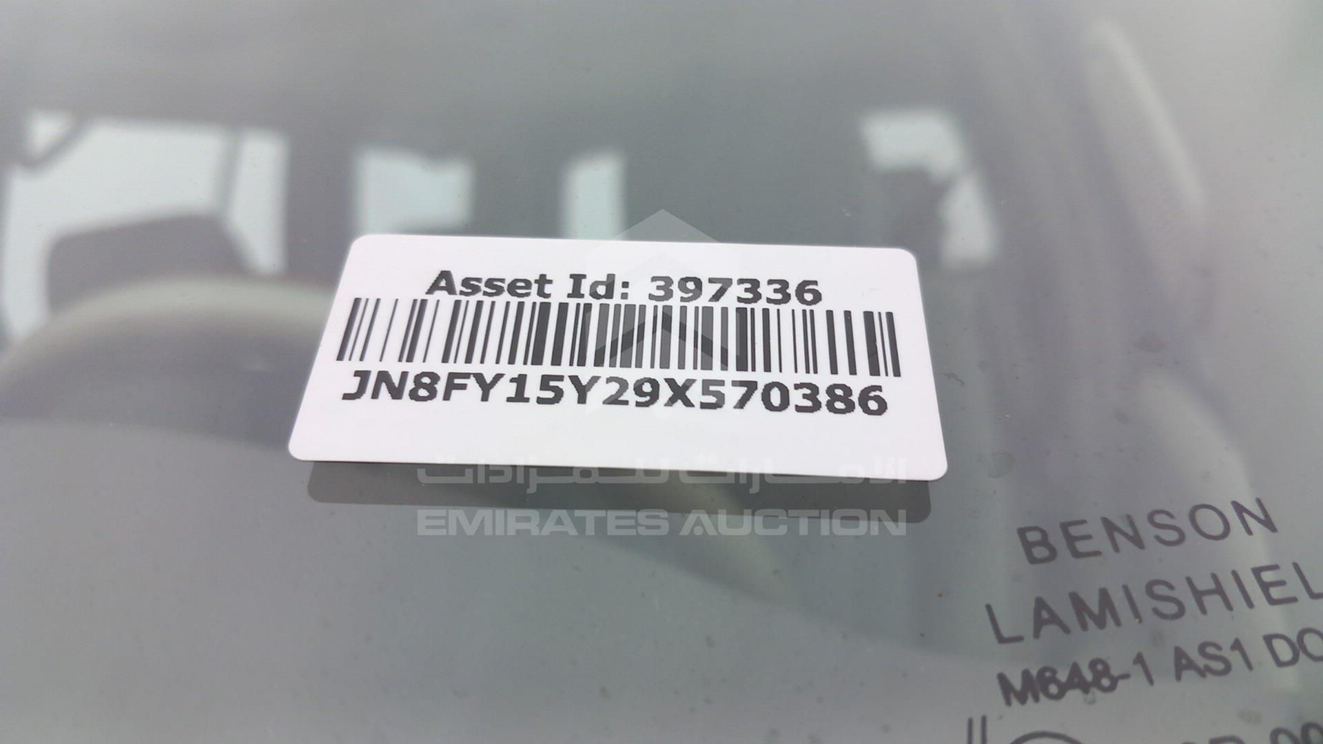 2009 NISSAN PATROL VIN: JN8FY15Y29X570386