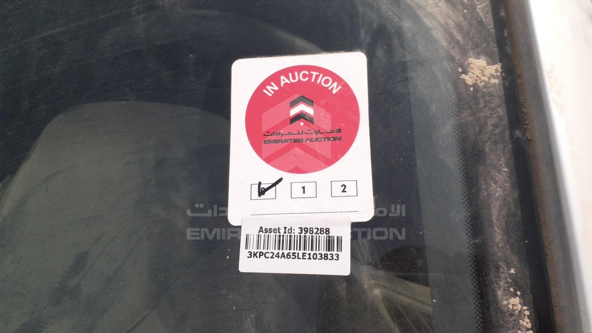 2020 HYUNDAI ACCENT VIN: 3KPC24A65LE103833