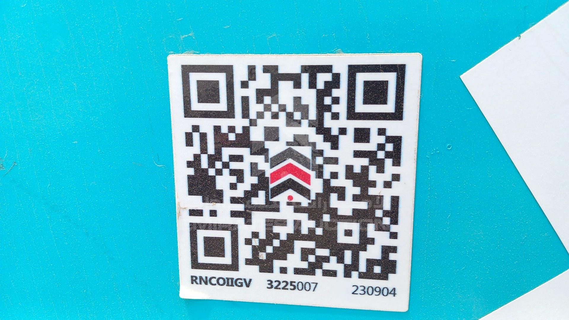 2020 BAJAJ 150 CC VIN: MD2A11CY9LCC58302