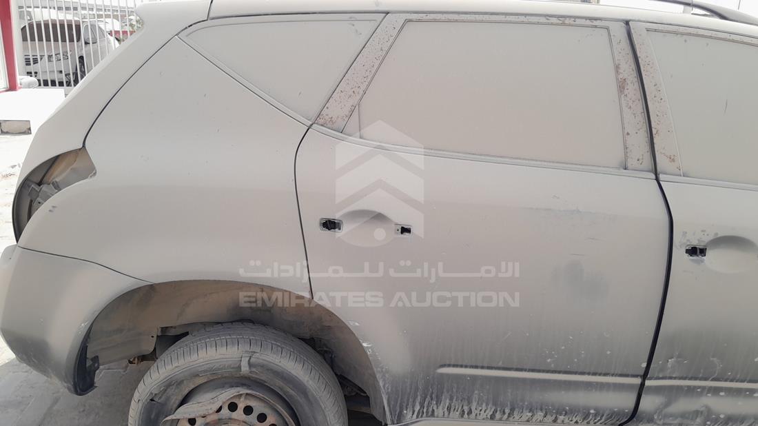 2007 Nissan Murano — Rear Right Door — Photo 8