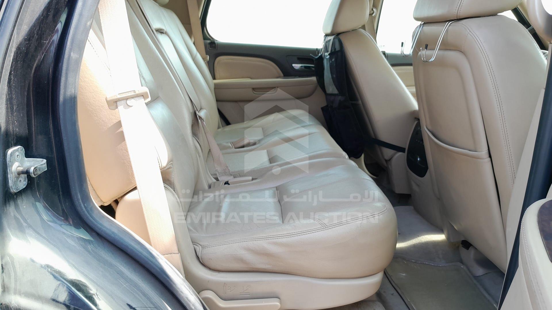 2008 GMC YUKON VIN: 1GKFK638X8J227599