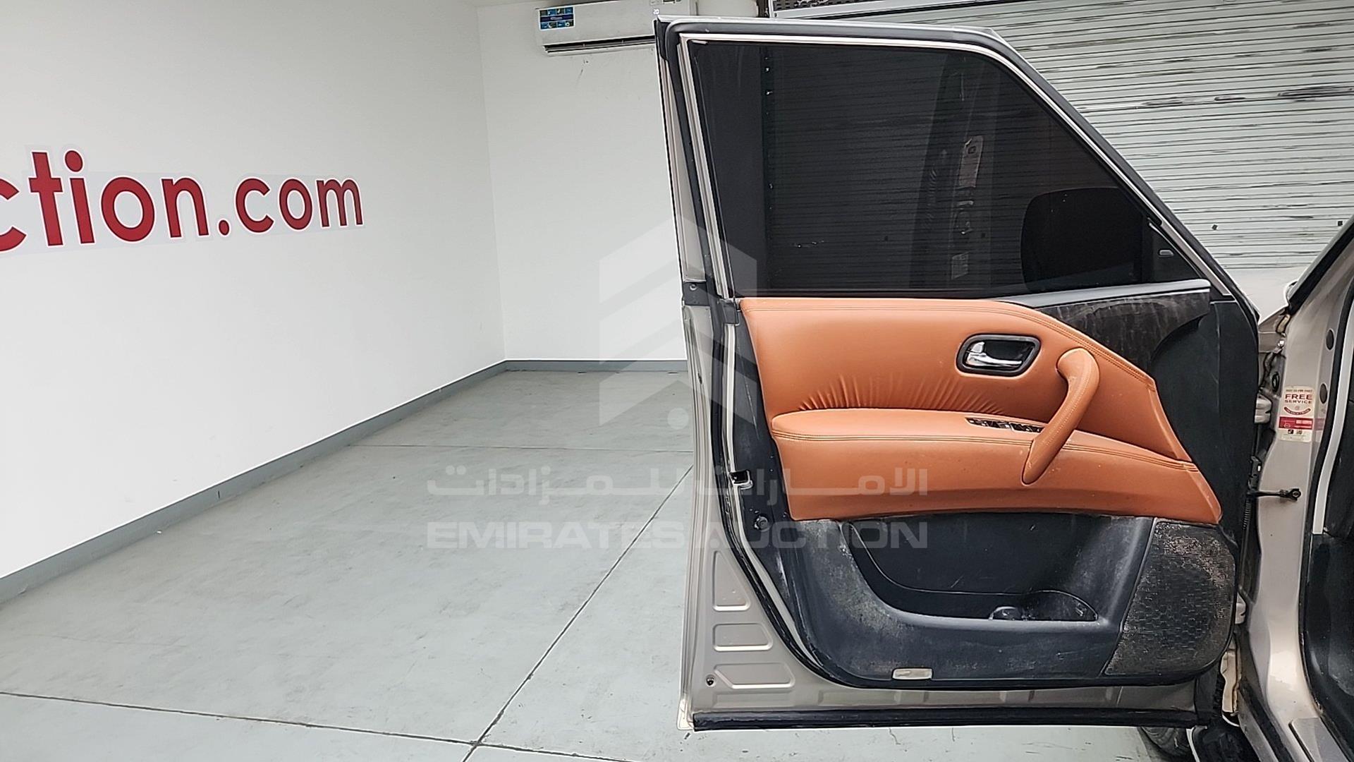 2023 NISSAN PATROL VIN: JN8BY2NYXP9401559