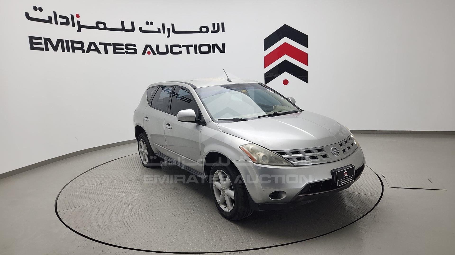 2007 NISSAN MURANO VIN: JN8AZ08W57W009873