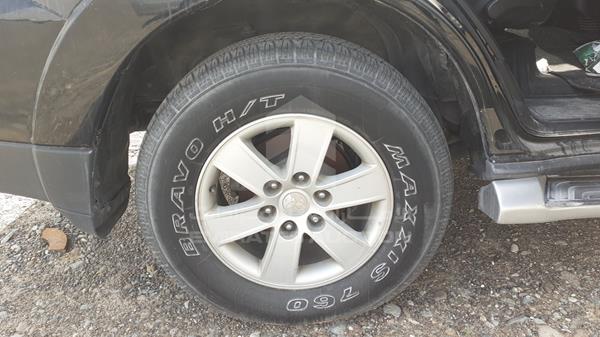 JMYLRV93W8J733423 Mitsubishi Pajero