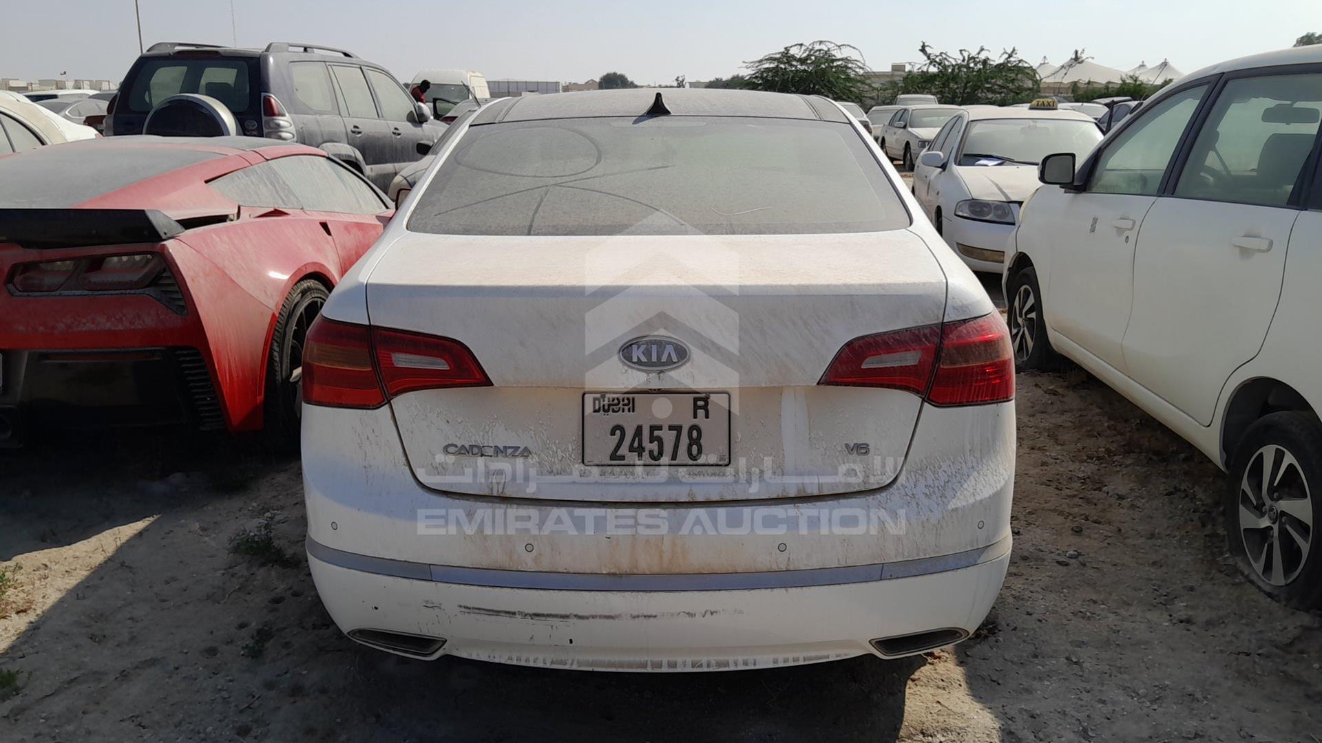 2012 KIA CADENZA VIN: KNALN4142C5064245