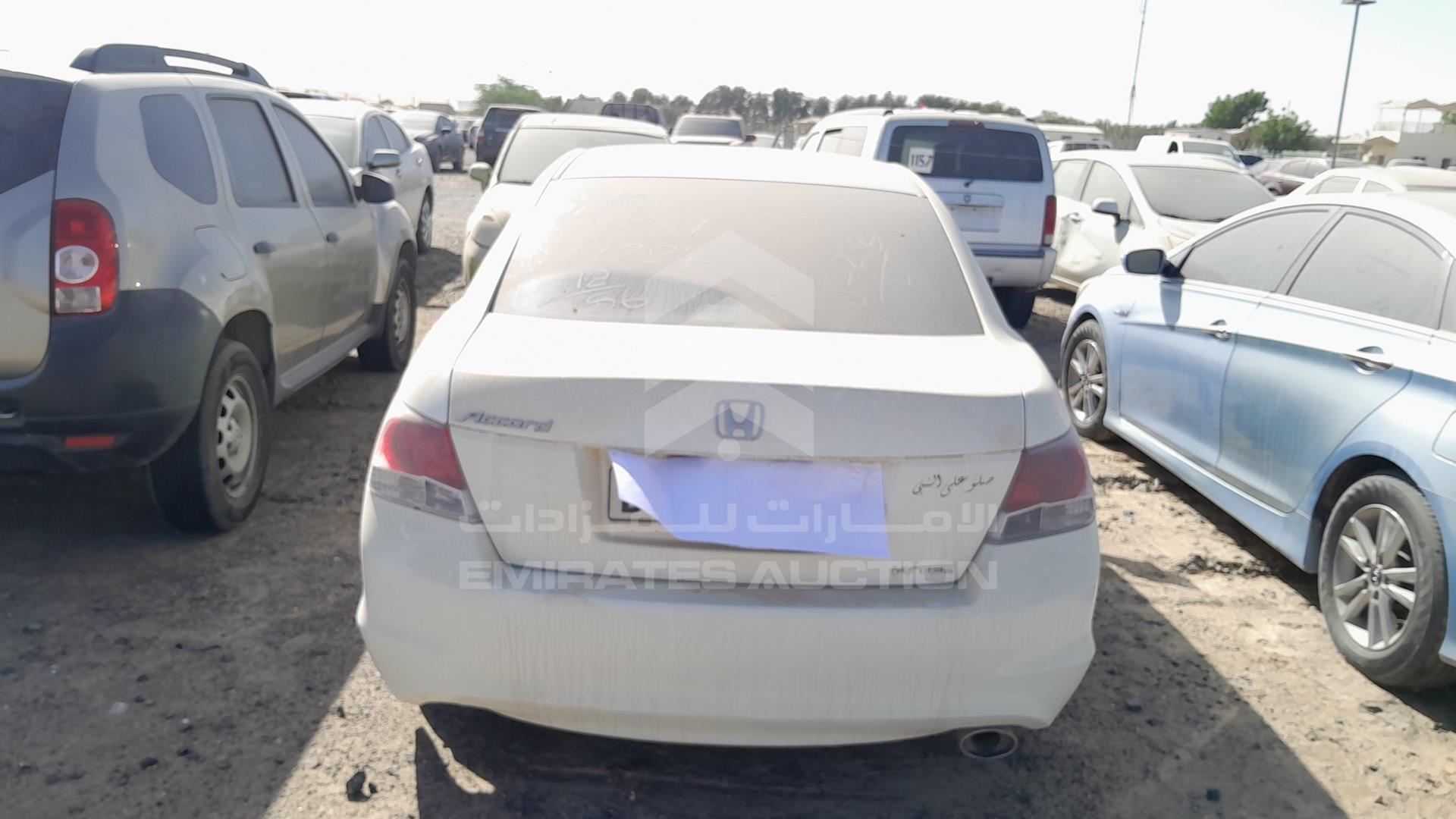 2010 HONDA ACCORD VIN: JHMCP2632AC404695