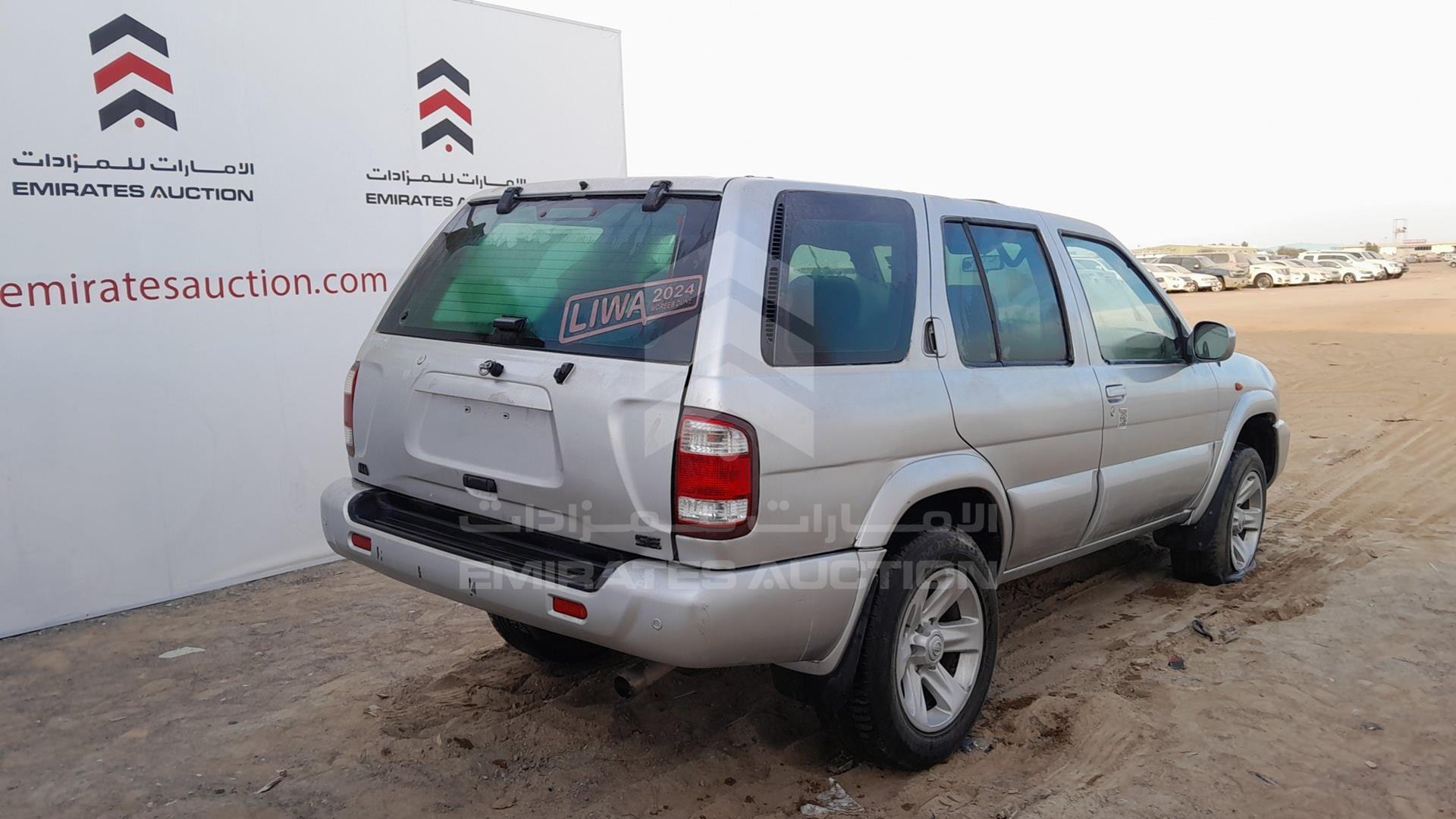 2004 NISSAN PATHFINDER VIN: JN8DR05YX4W700198