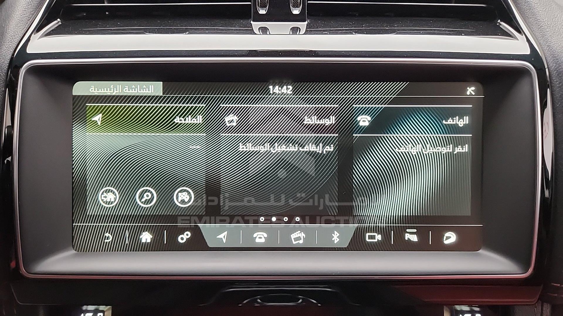 2018 JAGUAR F-PACE VIN: SADCA2BX3JA320008