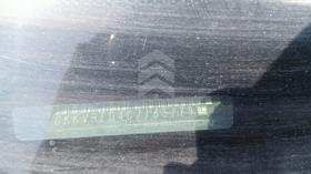2012 GMC Acadia — VIN on Frame — Photo 3 — Thumbnail