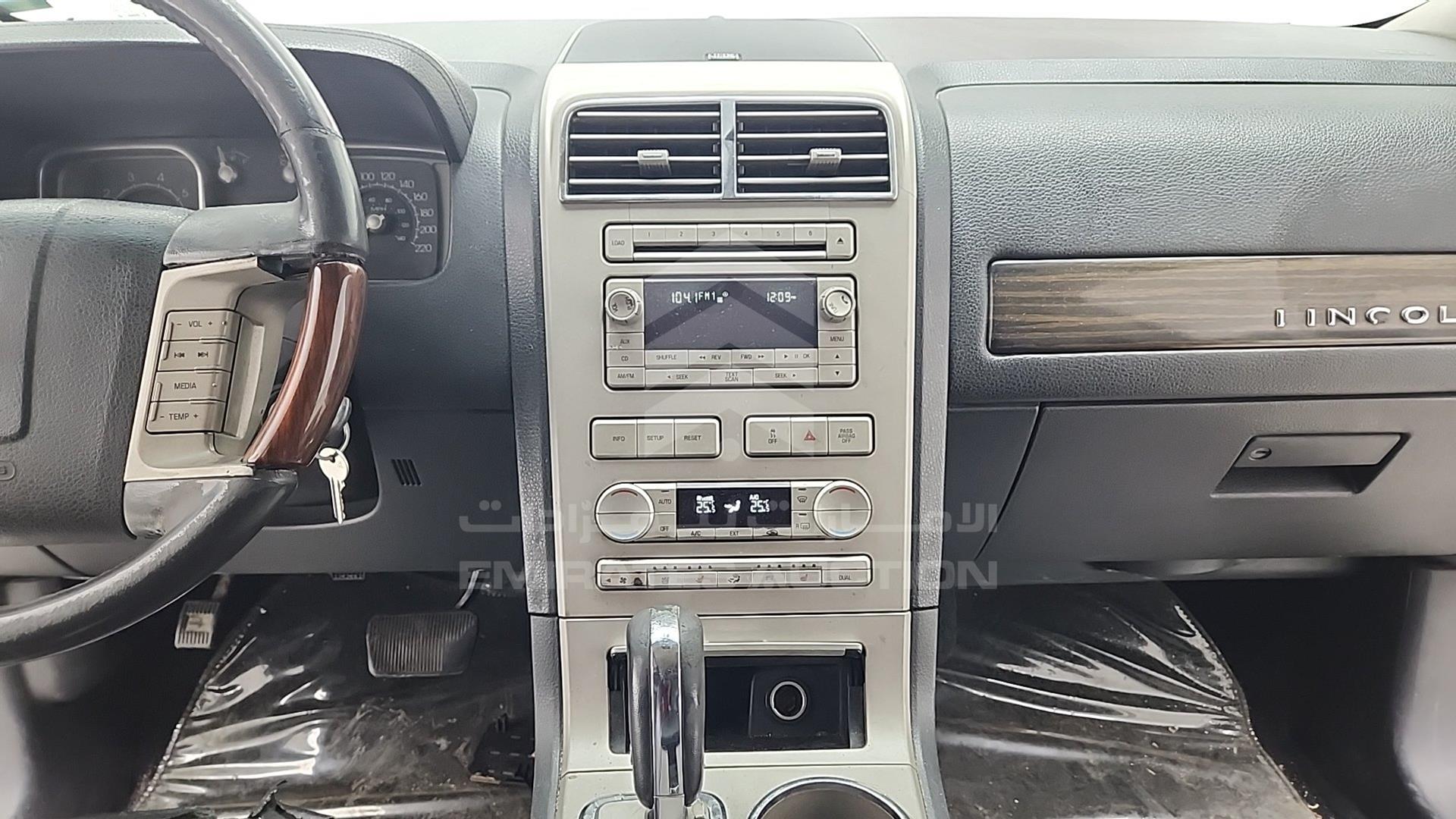 2007 LINCOLN MKX VIN: 2LMDU88C77BJ34421