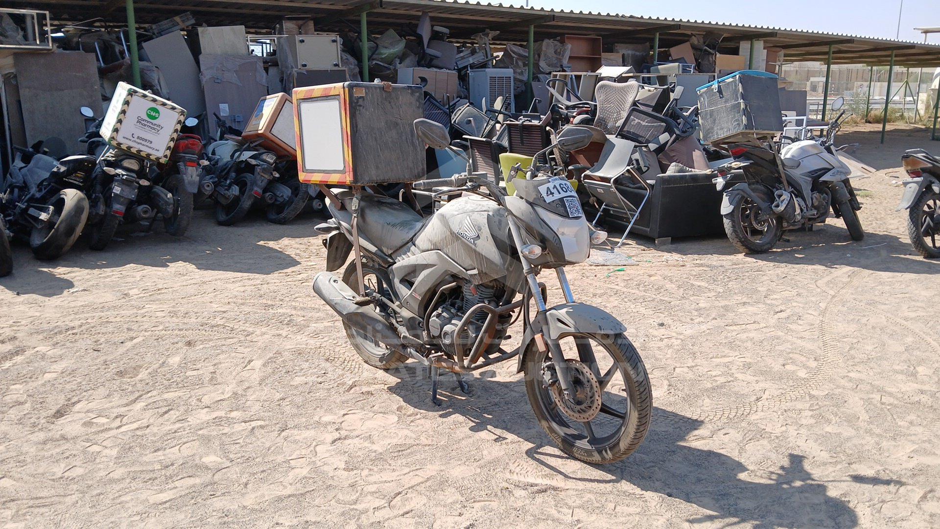 2021 HONDA UNICORN 160 VIN: ME4KC20E2MA007558