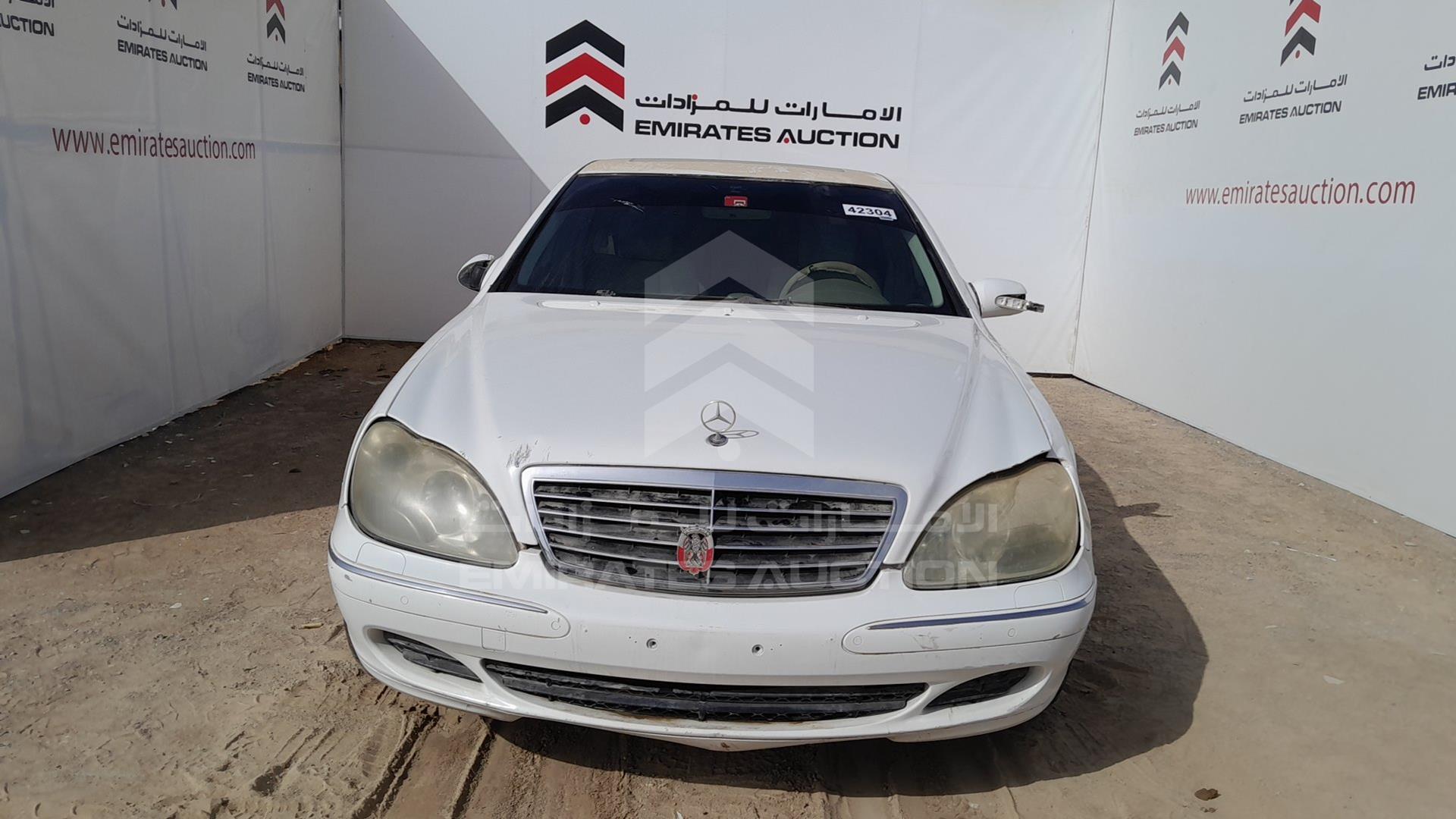 2005 MERCEDES S 350 VIN: WDB2201671A442741