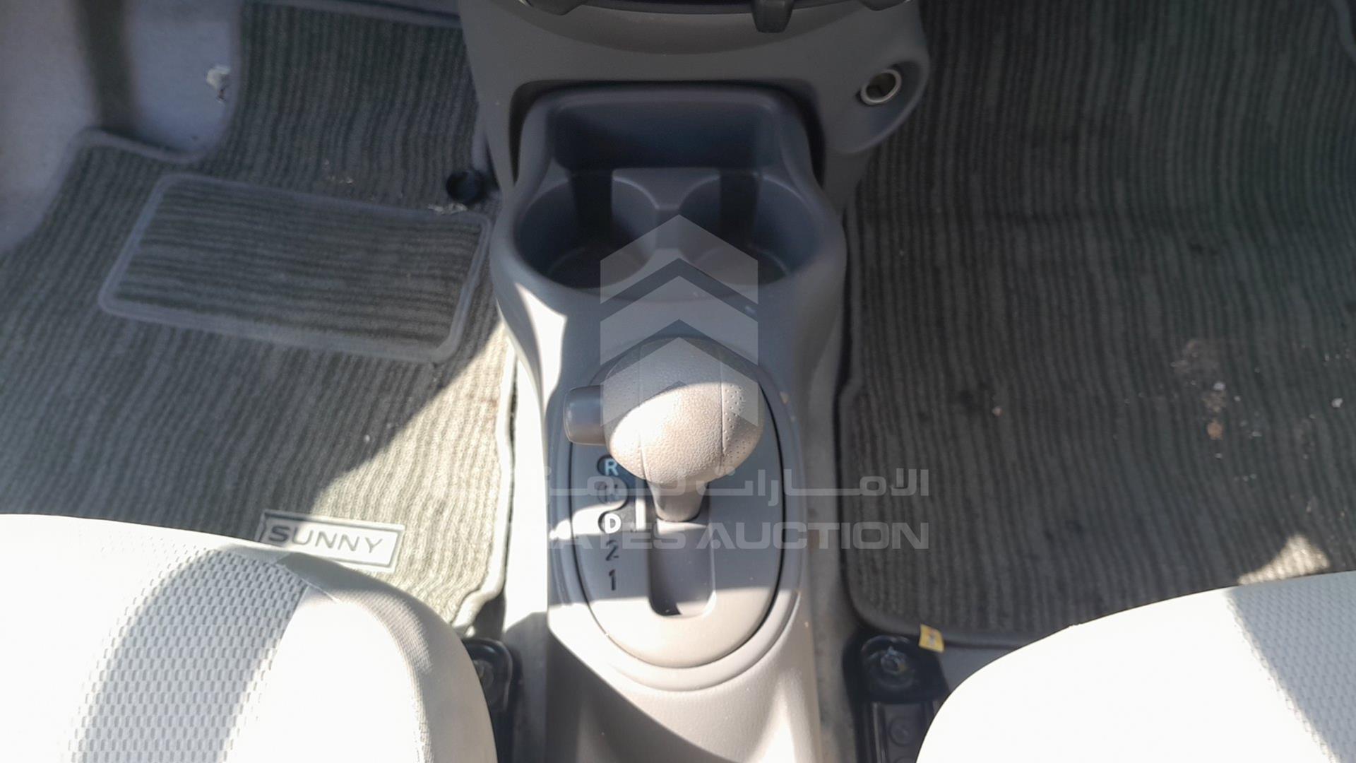 2023 NISSAN SUNNY VIN: MDHBN7AD0PG329934