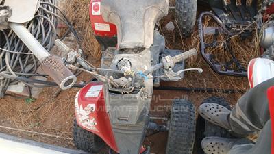ATV - Scrap no document